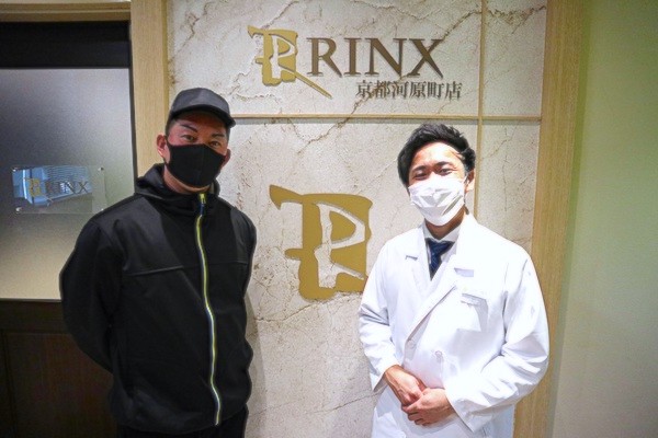 京都河原町店12様の声 詳細[2023年03月18日]