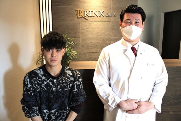 長崎店18様の声 詳細[2023年04月05日]