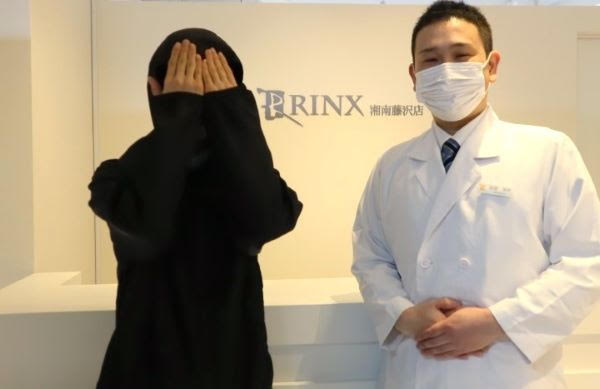 湘南藤沢店24様の声 詳細[2023年03月20日]