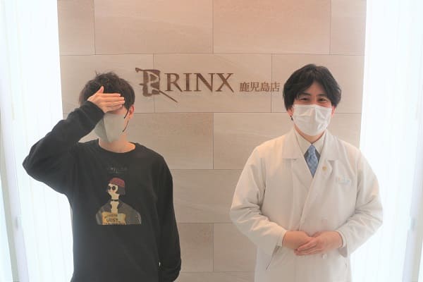 鹿児島店19様の声 詳細[2023年04月03日]