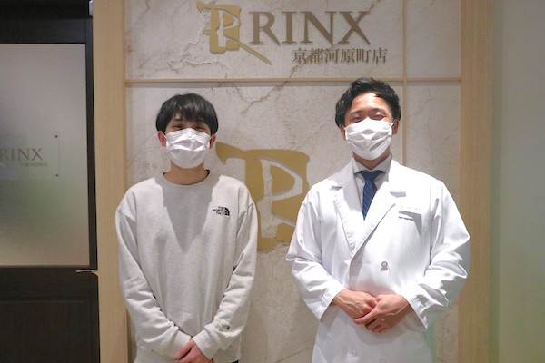 京都河原町店20様の声 詳細[2023年03月26日]