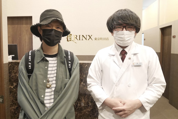 東京町田店0様の声 詳細[2023年03月28日]