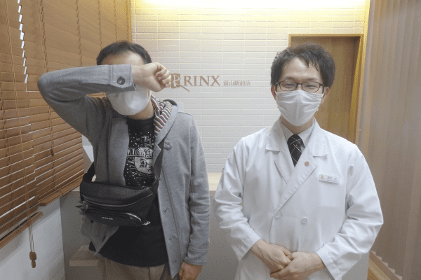 富山駅前店0様の声 詳細[2023年03月28日]