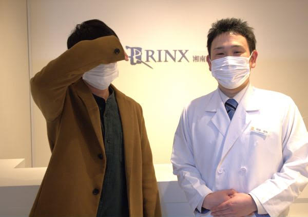 湘南藤沢店13様の声 詳細[2023年03月30日]