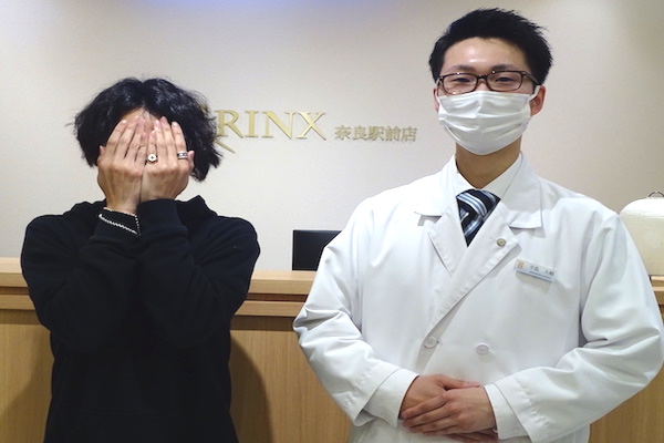 奈良駅前店10様の声 詳細[2023年03月30日]