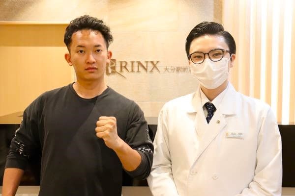 大分駅前店10様の声 詳細[2023年04月05日]