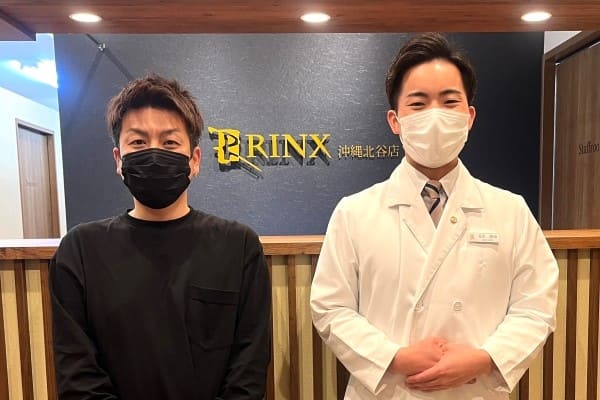 沖縄北谷店10様の声 詳細[2023年04月25日]