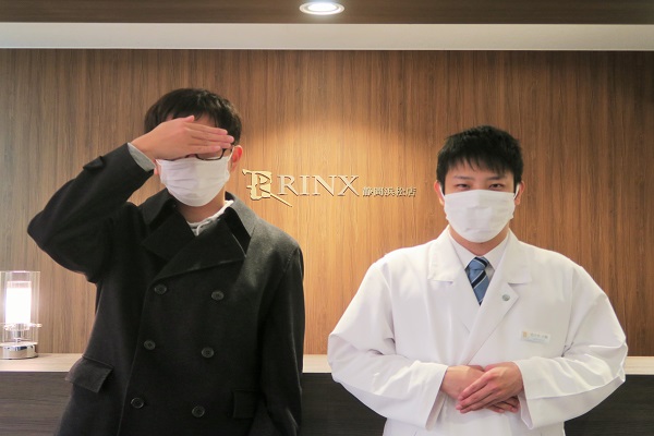 静岡浜松店18様の声 詳細[2023年04月03日]