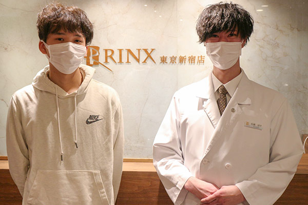 東京新宿店13様の声 詳細[2023年04月07日]