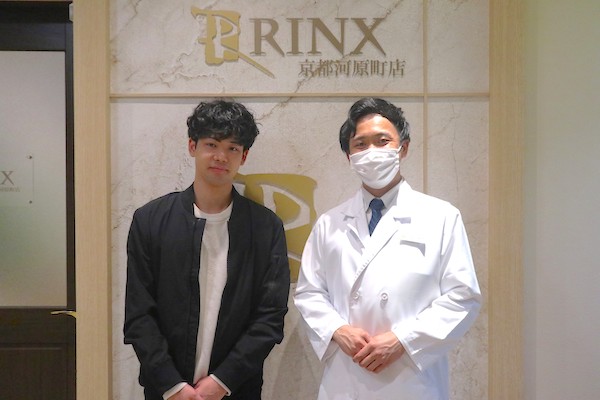 京都河原町店12様の声 詳細[2023年04月14日]