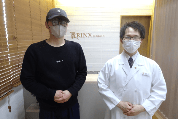 富山駅前店10様の声 詳細[2023年04月11日]