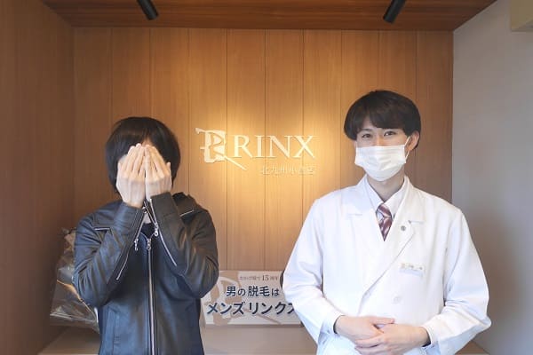 北九州小倉店7様の声 詳細[2023年04月11日]