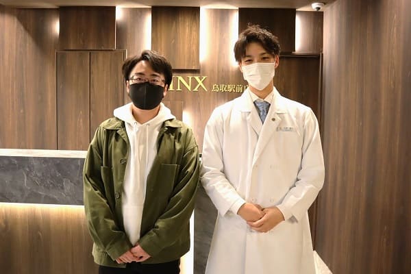 鳥取駅前店10様の声 詳細[2023年04月25日]