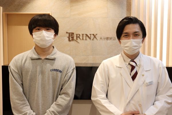 大分駅前店12様の声 詳細[2023年04月25日]