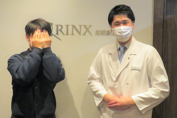 姫路駅前店13様の声 詳細[2023年04月16日]