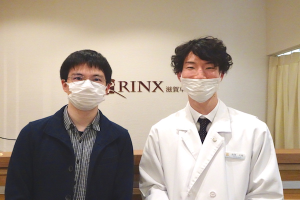 滋賀草津店10様の声 詳細[2023年04月29日]