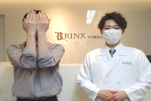 福井駅前店24様の声 詳細[2023年06月24日]