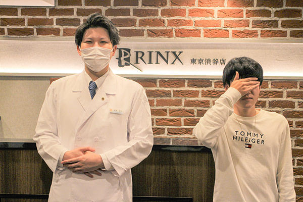 東京渋谷店14様の声 詳細[2023年04月17日]