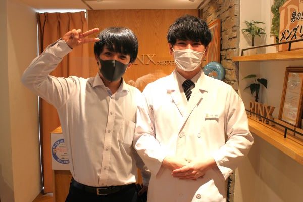 大阪天王寺店19様の声 詳細[2023年04月18日]