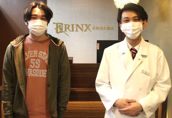 北海道札幌店17様の声 詳細[2023年04月15日]