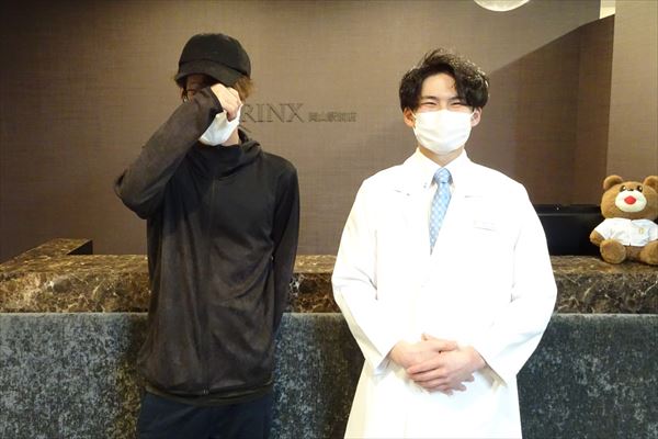 岡山駅前店12様の声 詳細[2023年04月21日]