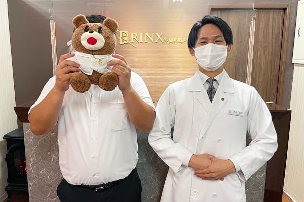 沖縄那覇店19様の声 詳細[2023年04月21日]