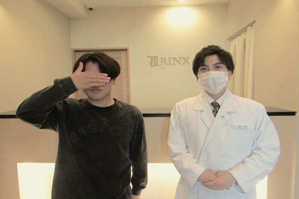 宮崎店18様の声 詳細[2023年04月23日]