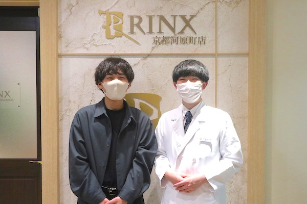 京都河原町店12様の声 詳細[2023年04月24日]