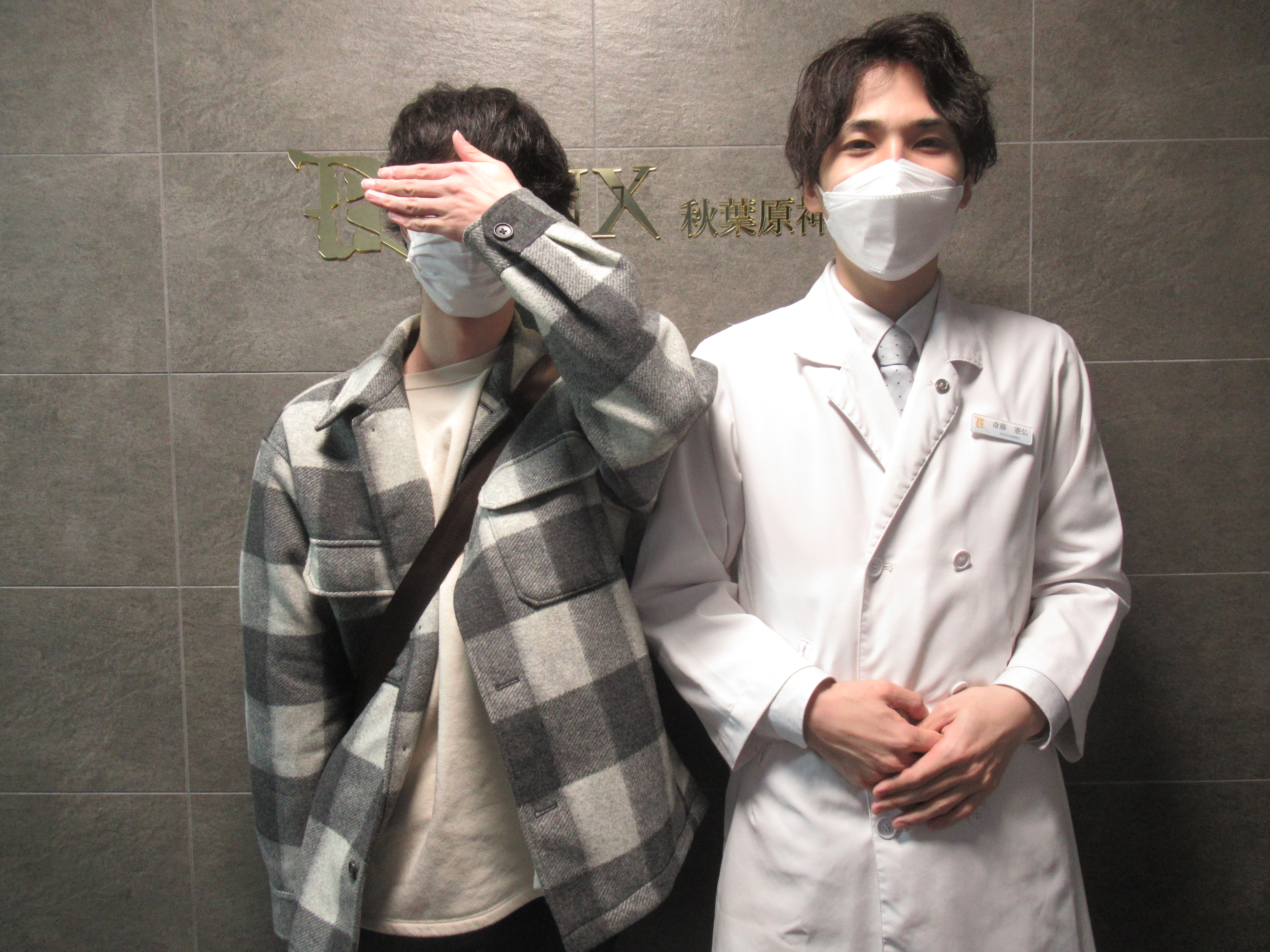 秋葉原神田店13様の声 詳細[2023年04月25日]