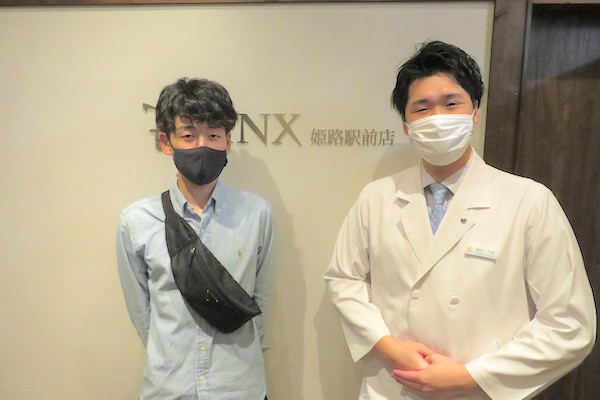 姫路駅前店10様の声 詳細[2023年04月25日]