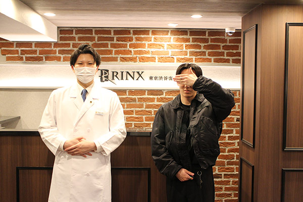 東京渋谷店18様の声 詳細[2023年04月27日]