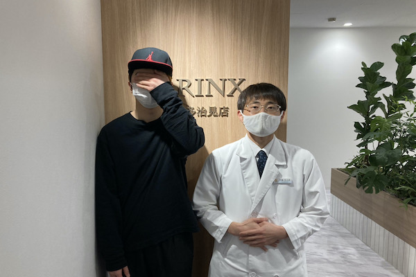 岐阜多治見店10様の声 詳細[2023年05月13日]