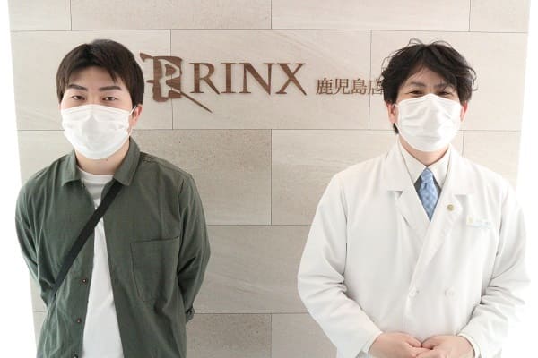 鹿児島店8様の声 詳細[2023年05月06日]