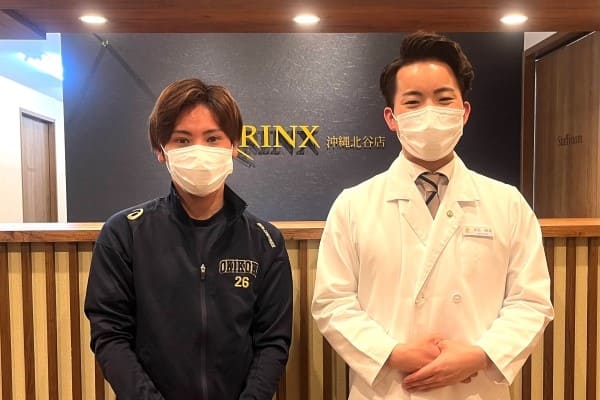 沖縄北谷店24様の声 詳細[2023年05月20日]