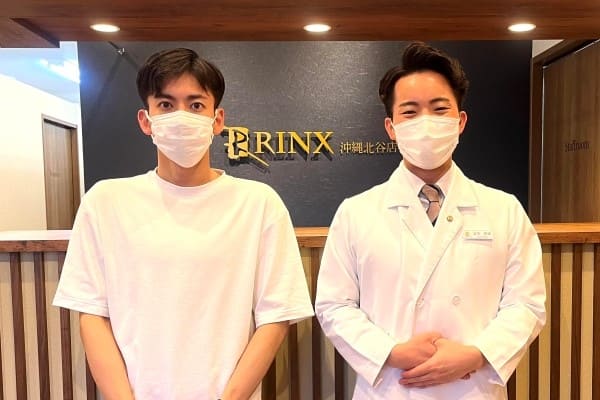 沖縄北谷店10様の声 詳細[2023年07月20日]