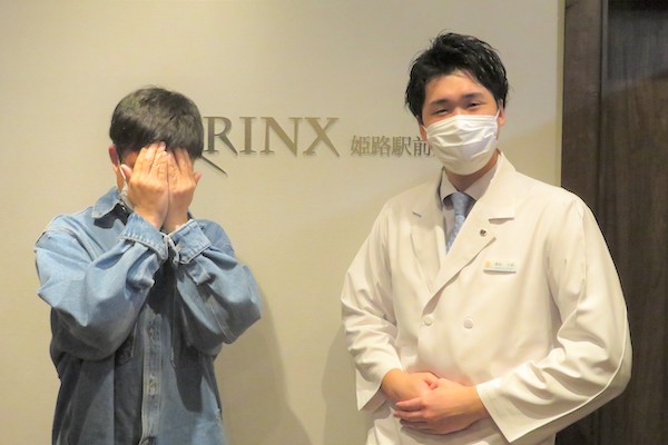 姫路駅前店4様の声 詳細[2023年05月09日]