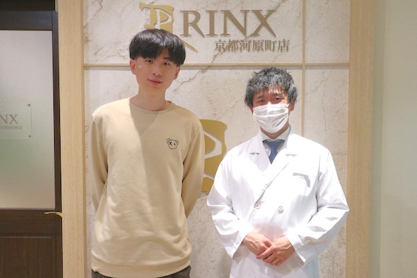 京都河原町店10様の声 詳細[2023年05月12日]