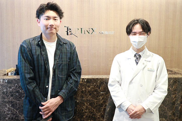 大阪梅田店8様の声 詳細[2023年05月10日]