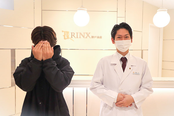 神戸本店18様の声 詳細[2023年05月16日]