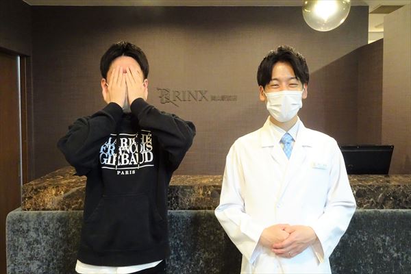 岡山駅前店10様の声 詳細[2023年05月18日]