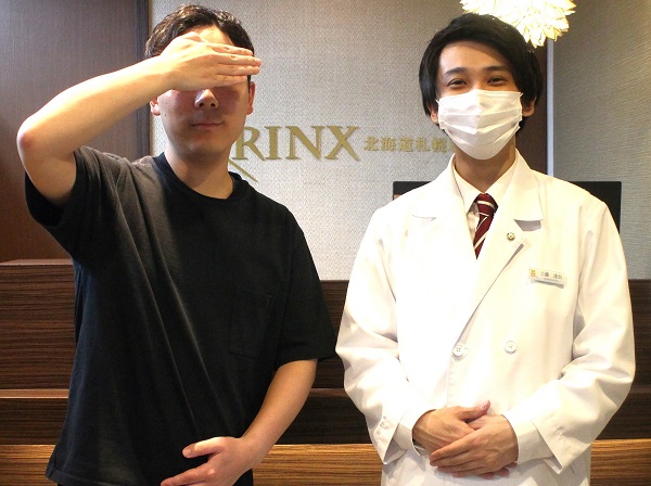 北海道札幌店5様の声 詳細[2023年05月18日]