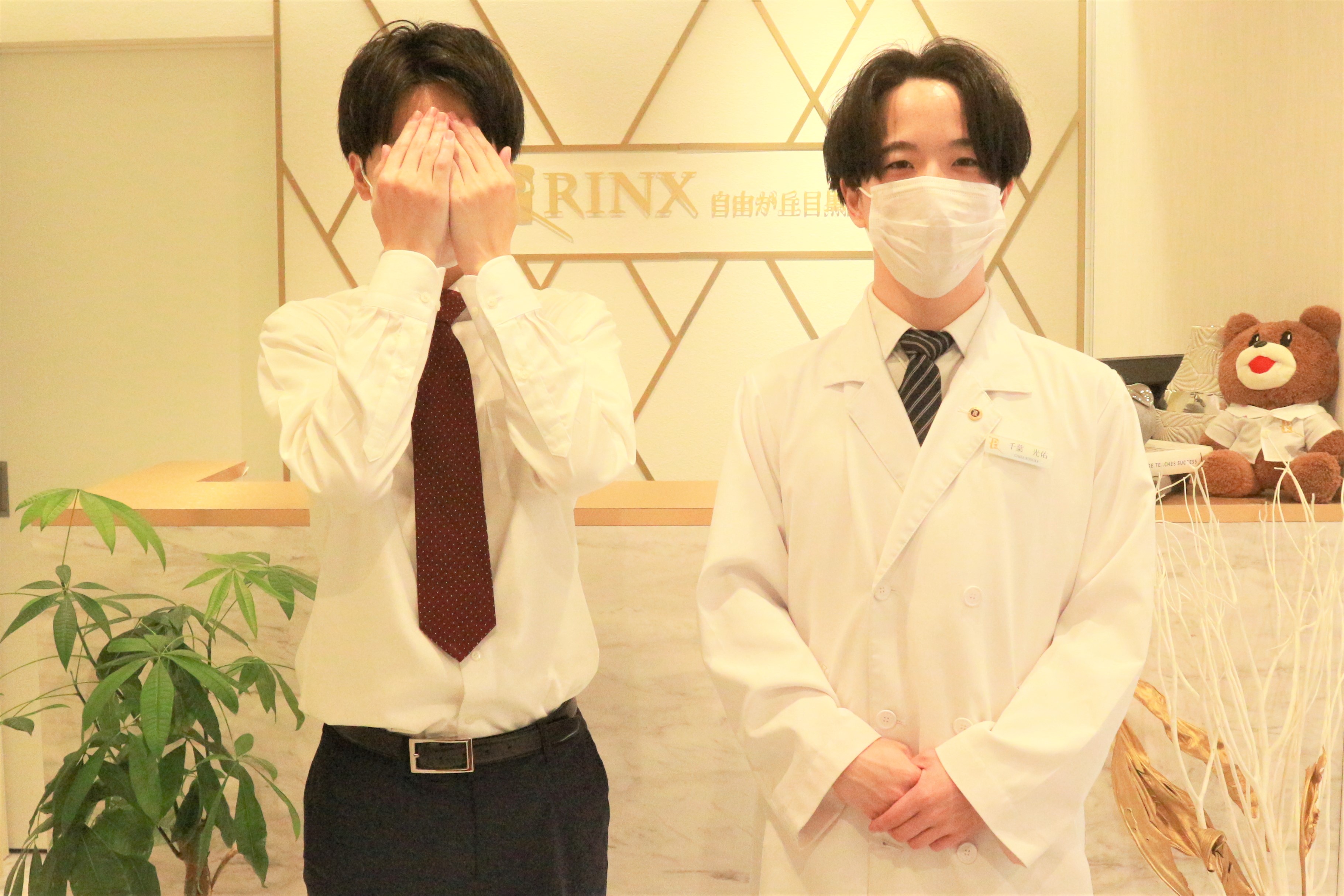 自由が丘目黒店12様の声 詳細[2023年05月22日]