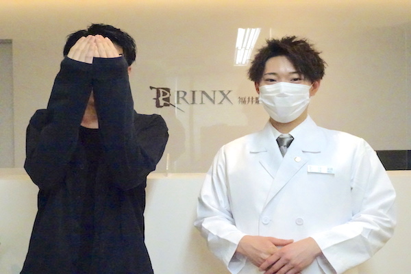 福井駅前店8様の声 詳細[2023年05月27日]