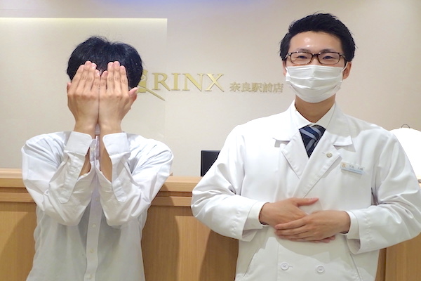 奈良駅前店24様の声 詳細[2023年05月27日]