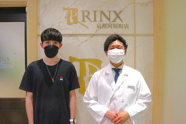 京都河原町店24様の声 詳細[2023年06月13日]