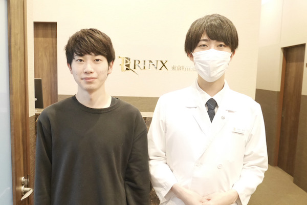 東京町田店0様の声 詳細[2023年06月12日]