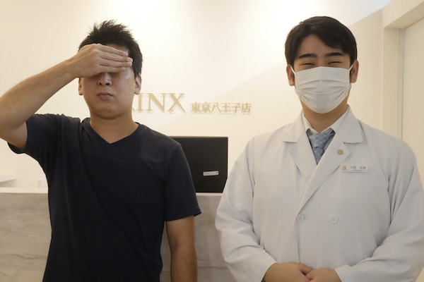 東京八王子店10様の声 詳細[2023年06月13日]