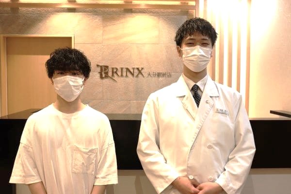 大分駅前店12様の声 詳細[2023年06月30日]