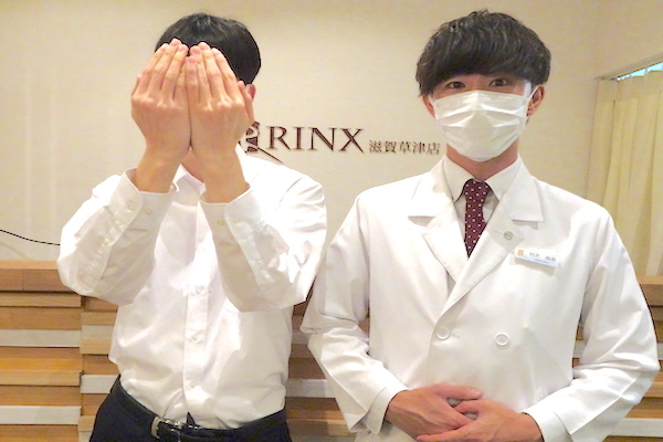 滋賀草津店14様の声 詳細[2023年06月30日]