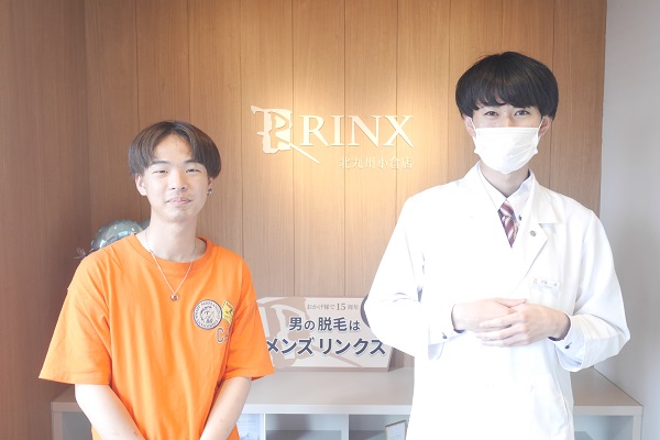 北九州小倉店24様の声 詳細[2023年07月04日]